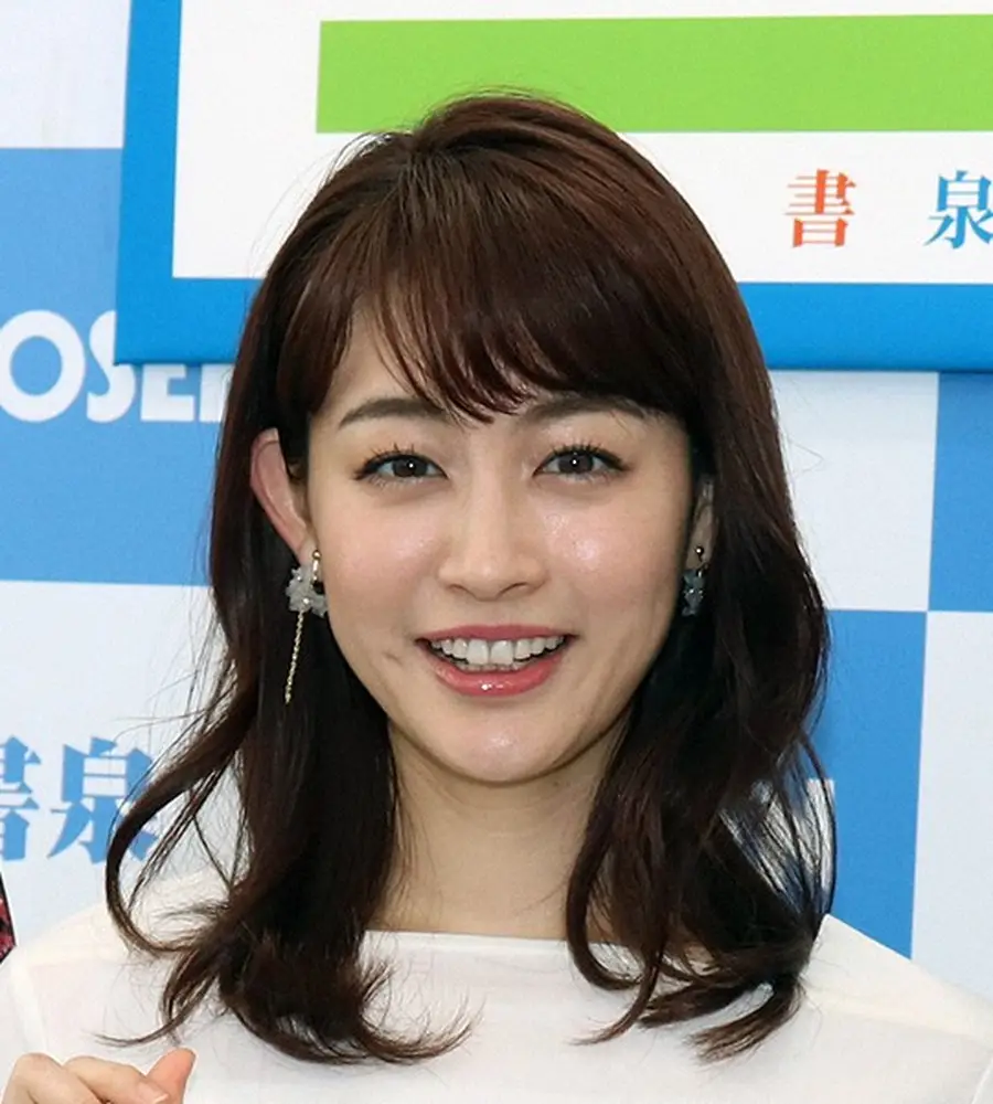 【芸能】新井恵理那「お知らせさせていただく前に後任の方が発表された」　9年出演『ナゼそこ？』卒業…　後任MCは元フジ・加藤綾子